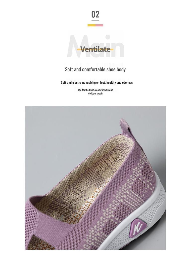 Women's Fly-knit Breathable Slip-on Casual Shoes – Comfortable Old Beijing Style for Middle-aged and Elderly Moms