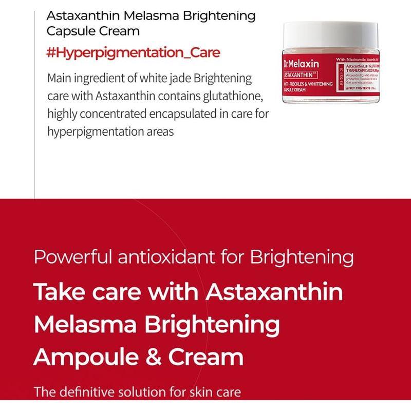 Dr.Melaxin - Astaxanthin Anti-Freckles & Whitening Capsule Cream
