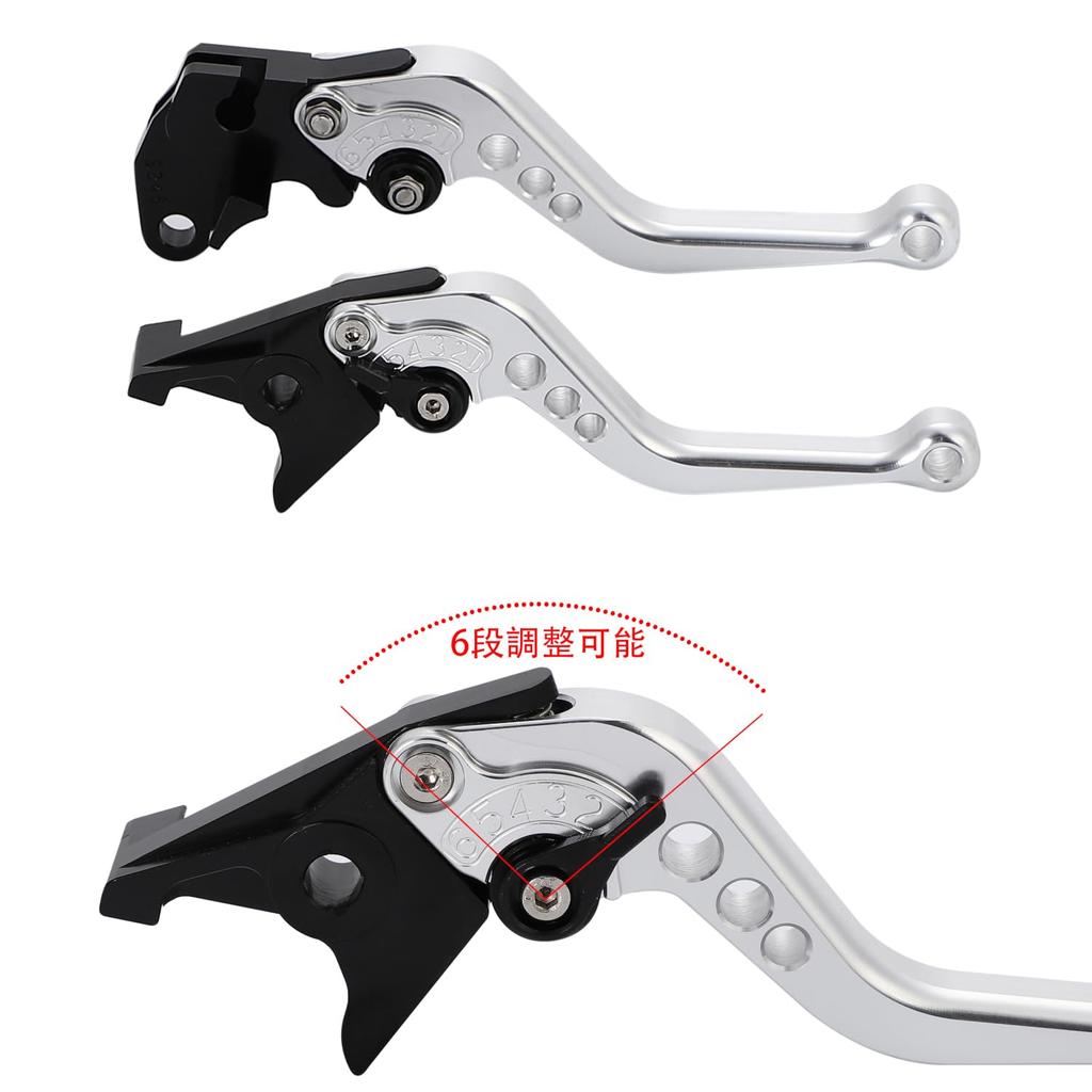nakira Brake and Clutch Lever Set for and GSR600 V-Strom 250, GSR250, GSX250R, (Silver)