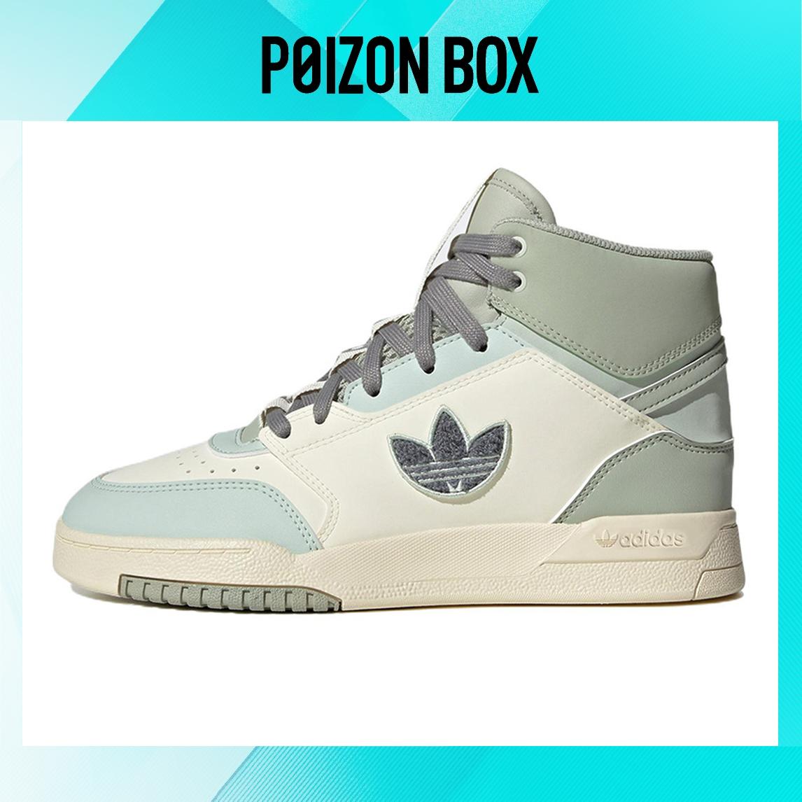 

кроссовки Female adidas originals Drop Step Skate shoes HQ6948