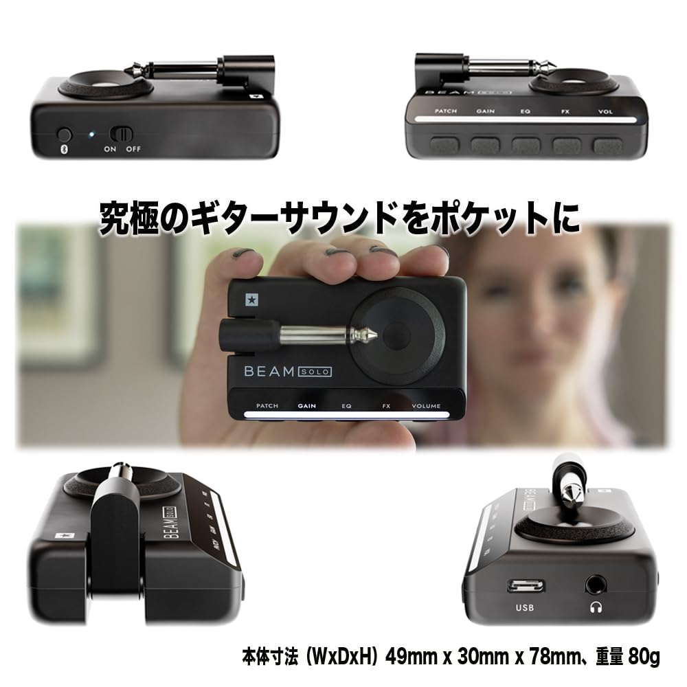 Blackstar Headphone Guitar Amplifier for Electric and 5 Hours of Continuous Vocal Bluetooth and Blackstar BEAM App Integration BEAMSOLO Guitar,