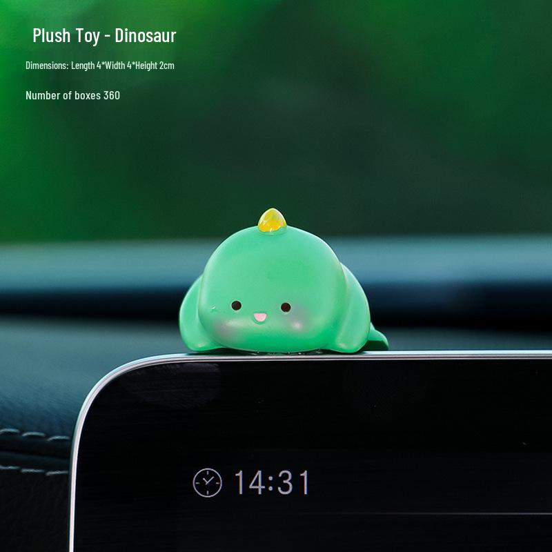 Cute Cartoon Animal Car Console Ornament & Screen Decoration