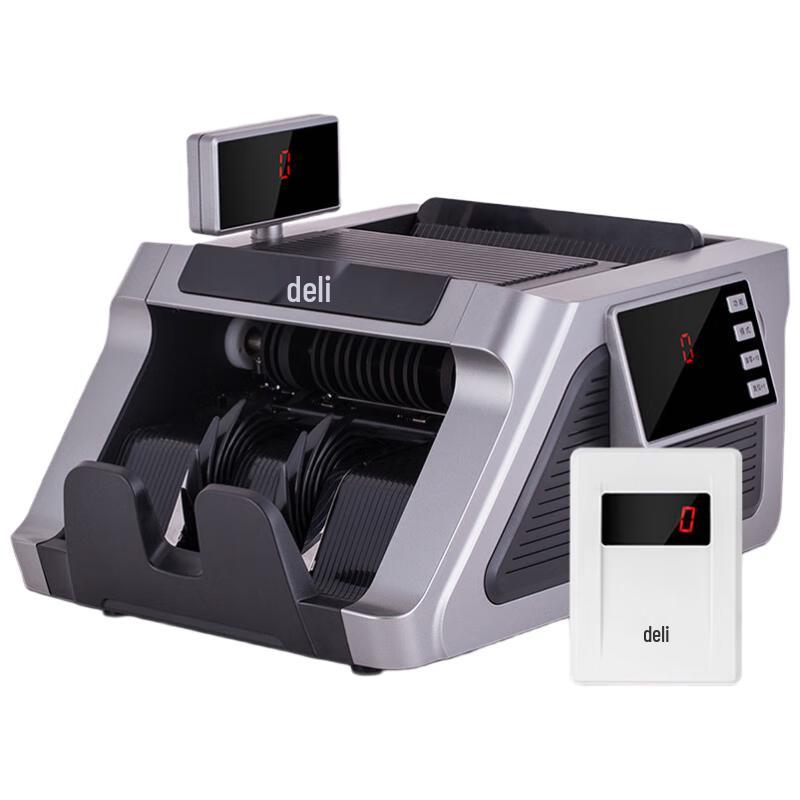 Deli T831S Smart Dual-Screen Banknote Counter