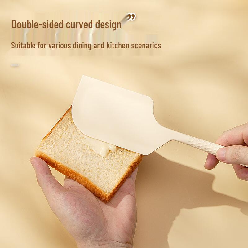 ZISIZ Large Silicone Spatula Set