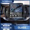 Car Tempered Glass Protective Film For Volvo XC90 XC60 2025-26 Auto GPS Navigation Screen Protector Display Interior Accessories