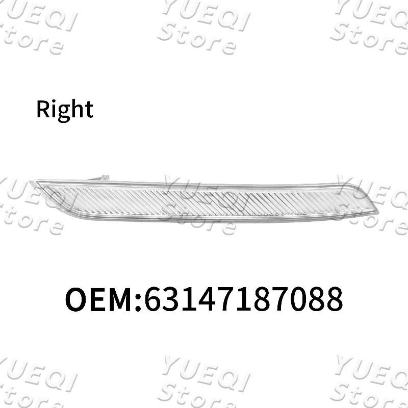 

Для BMW X6 E71 E72 2008-2014 E70 X5M Автомобильные передние бамперные боковые габаритные огни лампа-отражатель 63147187087 63147187088 Автозапчасти