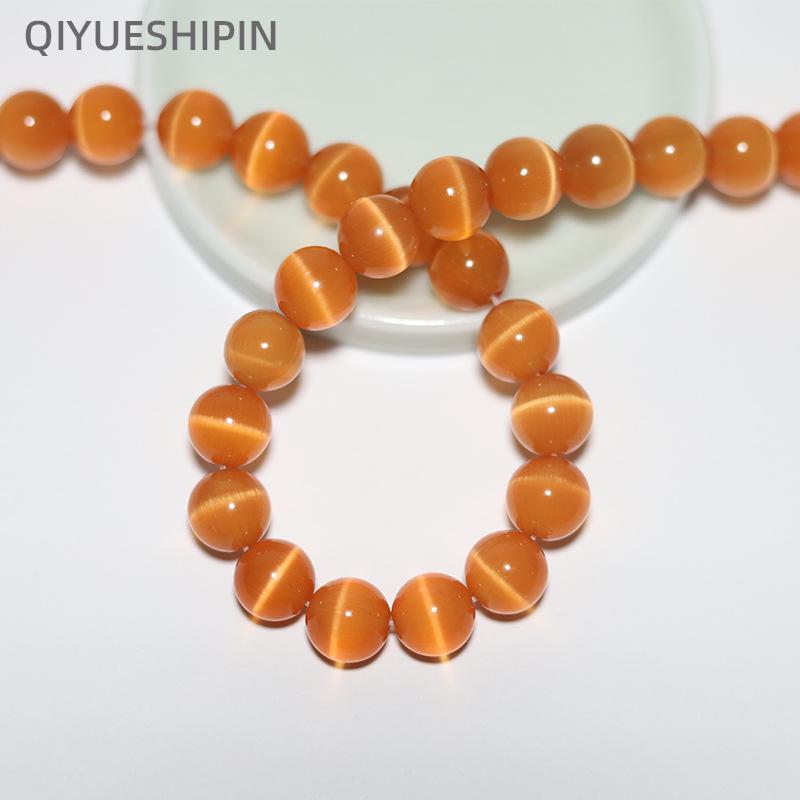 

Круглые бусины «кошачий глаз» 32 цветов для изготовления браслетов и ювелирных изделий своими руками 6mm ≈ 62 beads/strand