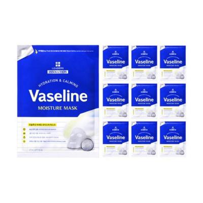 Insulation Vaseline Moisture Mask (10 Count)