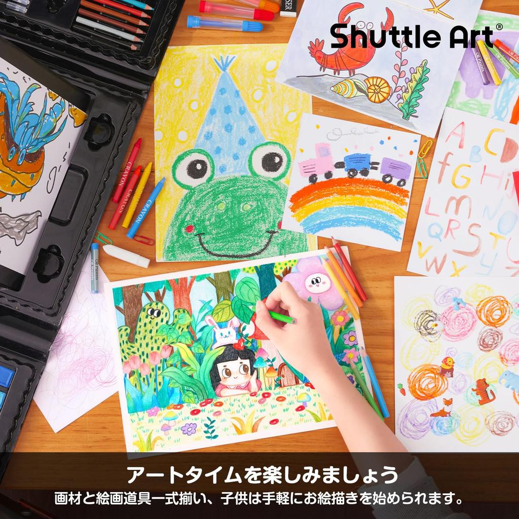 Shuttle Art Art Set with Colored Solid Coloring Watercolor Pencil Palette and Portable Storage Portable Educational Gift for Preschool and Elementary