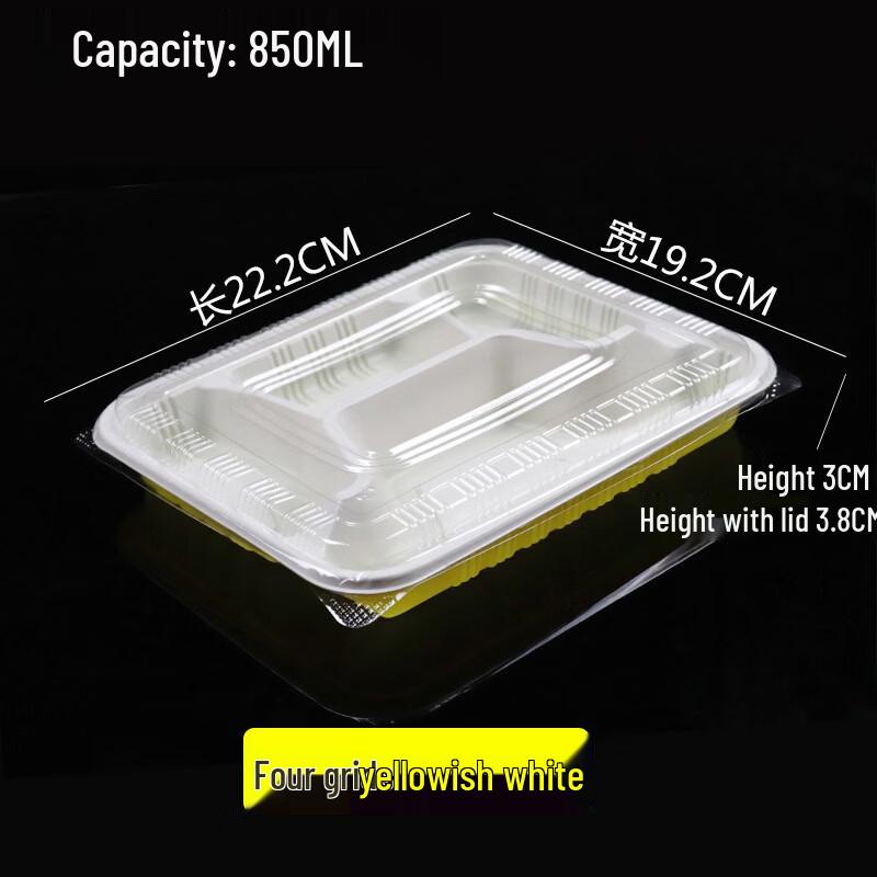 Handun Yellow & White 4-Compartment Disposable Round Takeaway Boxes