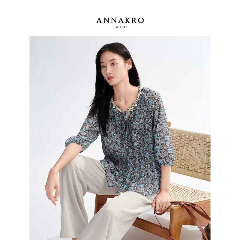 Bohemian Paisley Print Tie-Neck Chiffon Blouse S