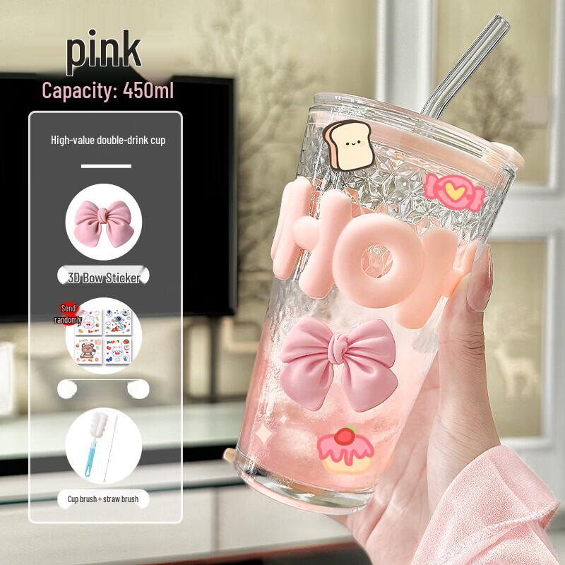 Shangqi Large Capacity Glass Drinking Cup