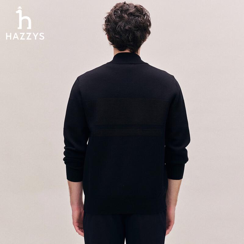 HAZZYS Men's Casual Stand-Collar Wool-Blend Cardigan