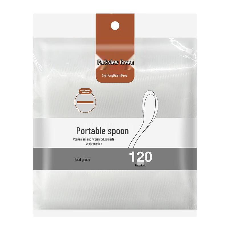 Disposable Plastic Spoons, 120-Count