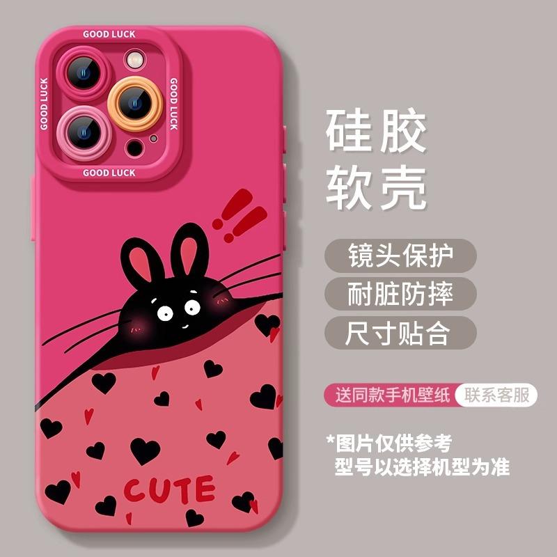 West Highland Puppy Apple 16promax mobile phone case iphone1514 all-inclusive anti-drop silicone case cute wind