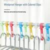 Windproof, Anti-slip Clothes Drying Clips: Multi-functional, Anti-drop Hanger Clips for Home