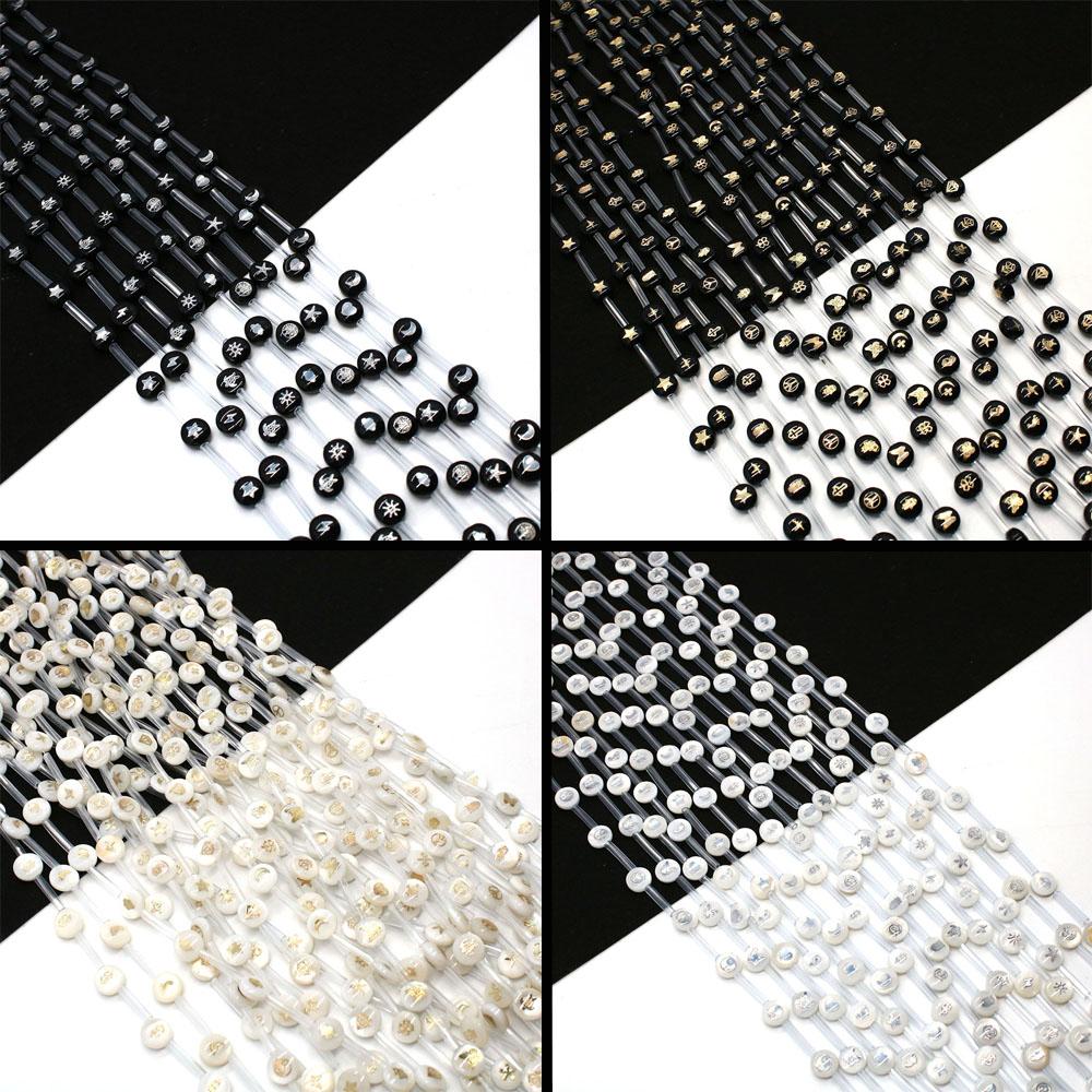 

Натуральная морская вода, свободные бусины, 8 мм, круглая шелушащаяся прямая раковина, белая раковина, бисер, браслет своими руками, накладки, ювелирные аксессуары;