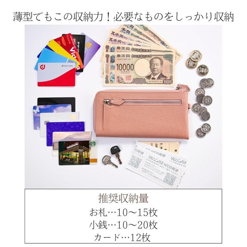 [VIVEL] [Angemessener Stauraum, edle Dünne] Damen lange Geldbörse Ledergeldbörse einfach zu benutzen Beliebtheit lange Geldbörse Damen leicht lange Geldbörse Damen lang