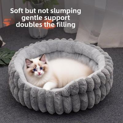 Pet Cat Litter Straight Rabbit Plush Pet Litter Round Large Dog Litter High Value Pet Pad Pet Supplies Dog Bed