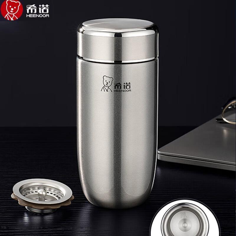 Heenoor XN-3305 320ml Insulated Tea Travel Mug