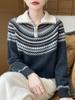 Women's Half-Zip Fair Isle Retro Wool Sweater - Autumn/Winter Knitwear