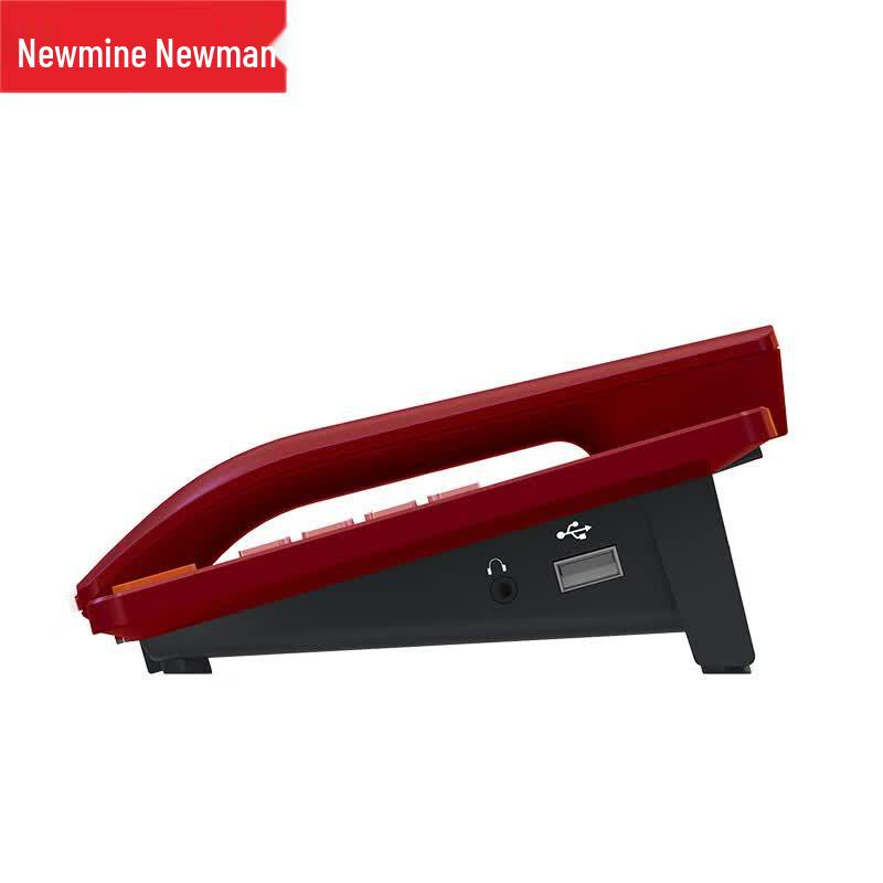 Newmine Business Recording Telephone (CN Version)