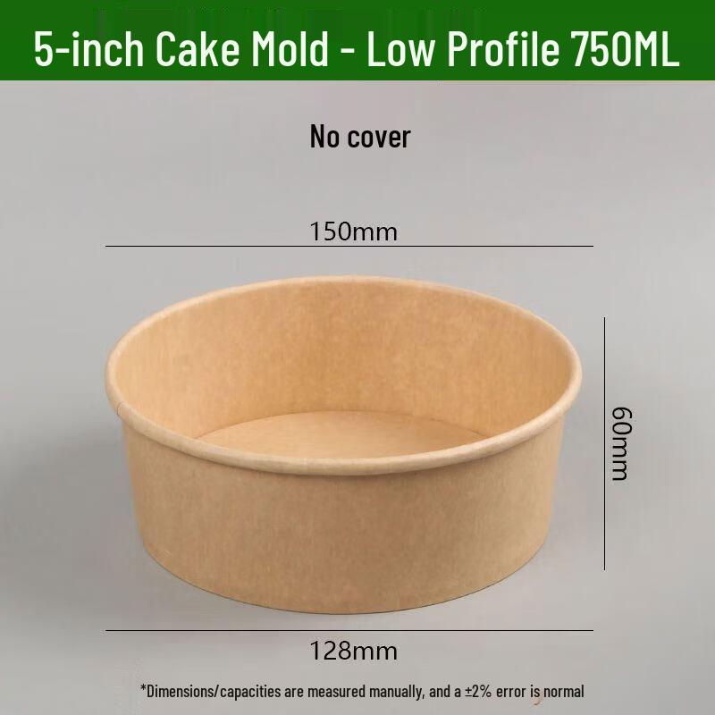 Disposable Chiffon Cake Baking Molds
