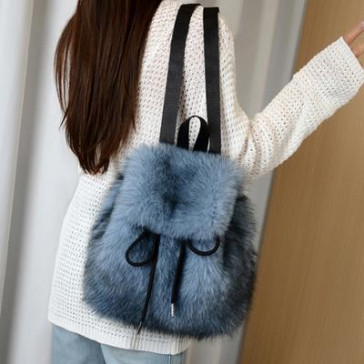 Damen Flauschiger Rucksack Lässig Niedlich Flauschiger Tagesrucksack Kordelzugverschluss Weicher Mädchen Flauschiger Rucksack für Straßenreisen Pendeln Tägliche Besorgungen