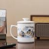 Ceramic Tea Mug with Infuser and Lid
