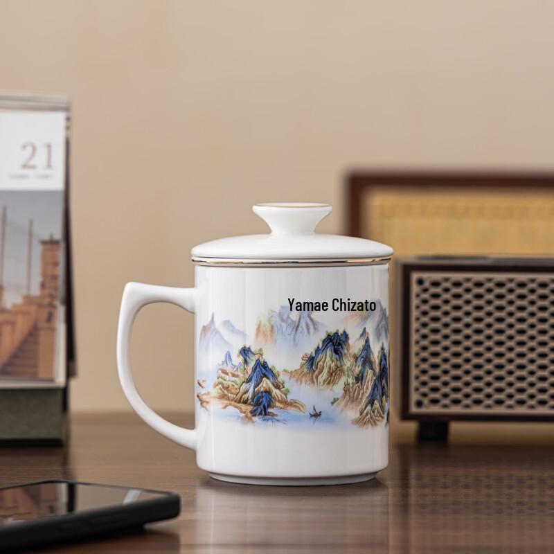 Ceramic Tea Mug with Infuser and Lid