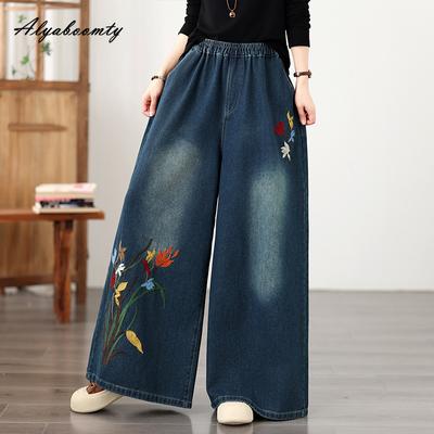 2026 Neuankunft Frühling Herbst Damen Streetwear Jeans Hohe Taille Marineblau Floral Pflanzenstickerei Weiter Bein Denim Hose Retro Baggy Übergroße Jeans