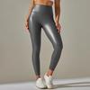 2024 Colorful High-Waist PU Leather Yoga Pants for Running and Fitness