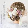 Bud Flower Hair Accessory - Natural Ribbon Tassel Dried Flower Hair Accessory - Perfect for Coming-of-Age Ceremony, Graduation Ceremony, Traditional