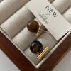 Autumn And Winter Shijia Pearl Earrings, Coffee Color Maillard Earrings, Niche Retro Temperament, Versatile Foreign Style, Advanced Sense Earrings