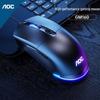 AOC GM160 Wired Gaming Mouse with Anti-Slip Mouse Pad