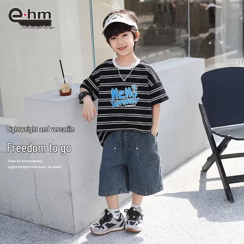 Boy's Loose Fit Denim Shorts