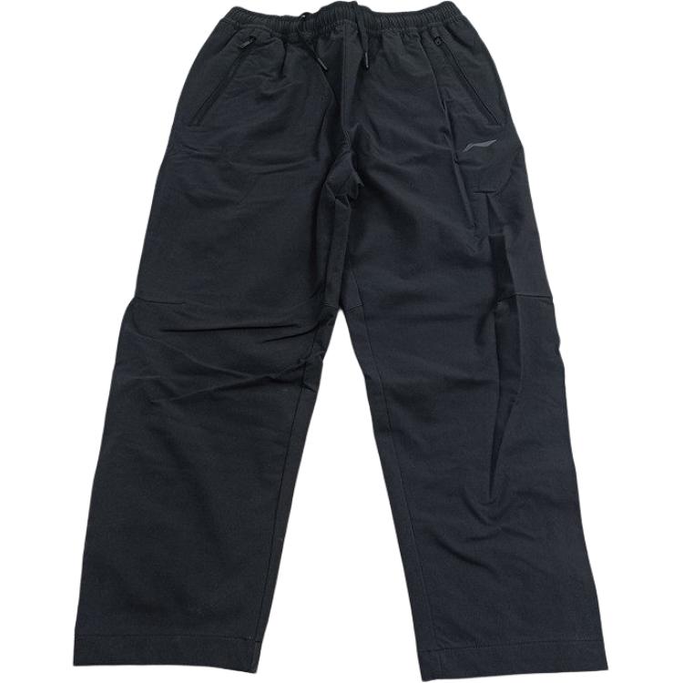 Li-Ning Solid Color Lace-Up Soft Simple Versatile Sports Long Pants Men bottoms AYKV391-1 2XL