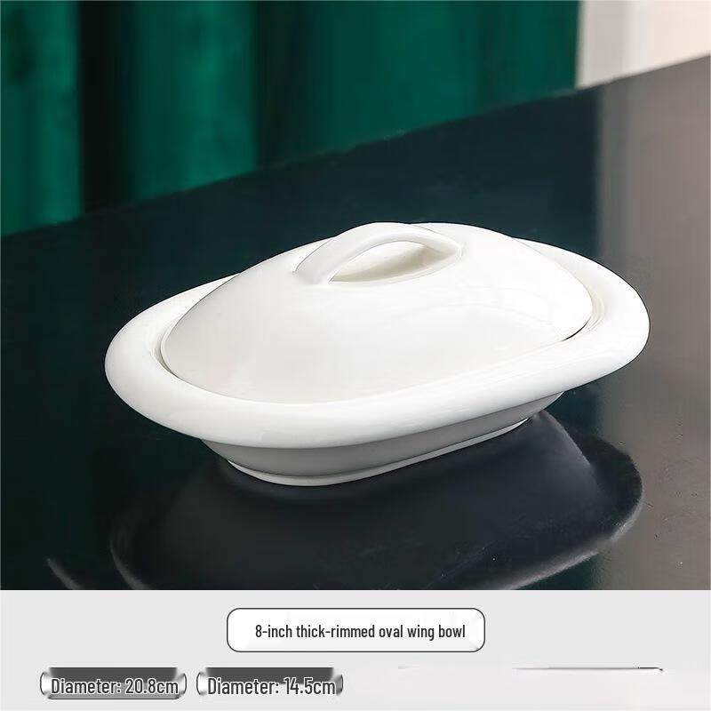 

Lilang Ceramic Stew Bowls with Lids