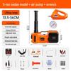 5-Ton Multi-Function Vehicle-Mounted Electric Jack with Electric Wrench and Air Pump for Tire Changes