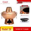Jingbeier Old Beijing Style Copper Charcoal Hot Pot