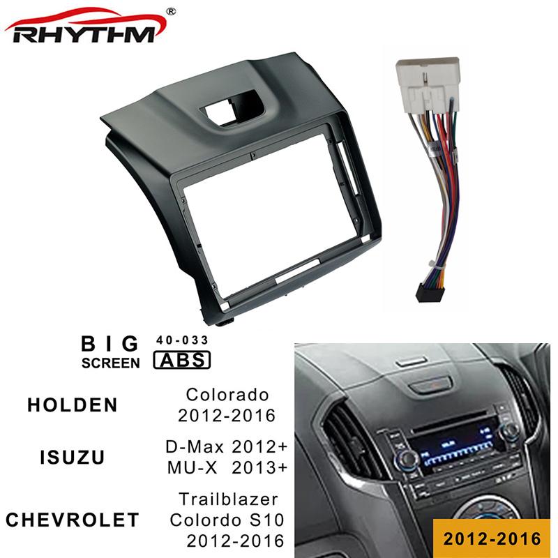9 Inch 2din Car Radio Fascia For Isuzu D-Max / MU-X 2013-2016 Panel Dash Mount Installation Car DVD Frame For Holden/Chevrolet