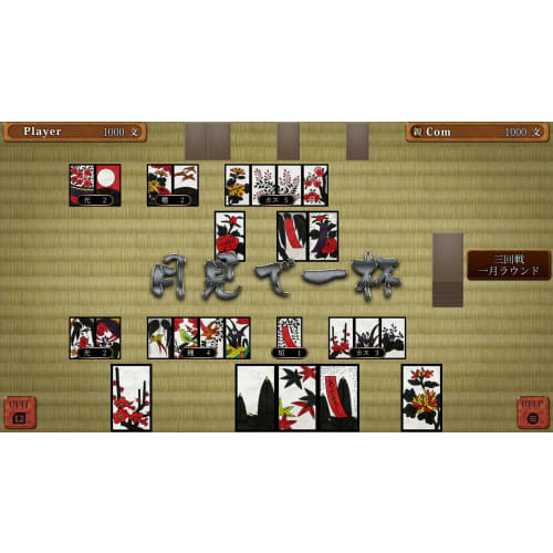 simple series g4u vol.2 the table game deluxe pack -ps5