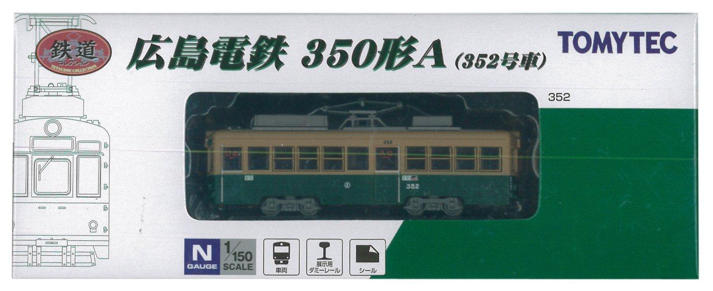 

Railway Collection Tetsuro Hiroshima Electric Railway 350 Series A (Car No. 352) [Product]