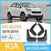 Kia Seltos KX3 2015-2019 Mudguard Replacement