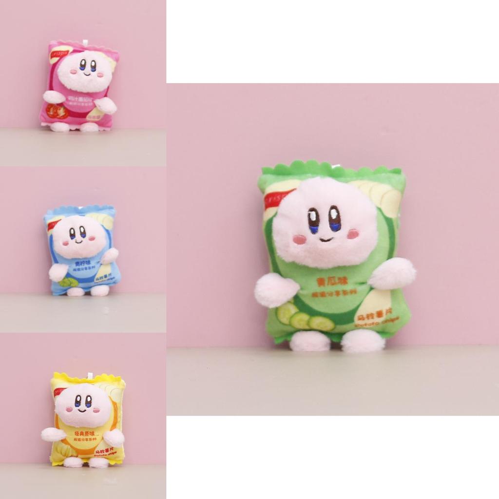 Entzückende Plüsch Bär Hase Puppen Niedliche Tierfiguren Für Mädchen Geburtstagsgeschenke