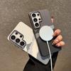 For Magsafe For Samsung S26 S25 S24 Ultra Plus Carbon Fiber Texture Phone Case Wireless Charge Alloy Lens Hard PC Points Cover
