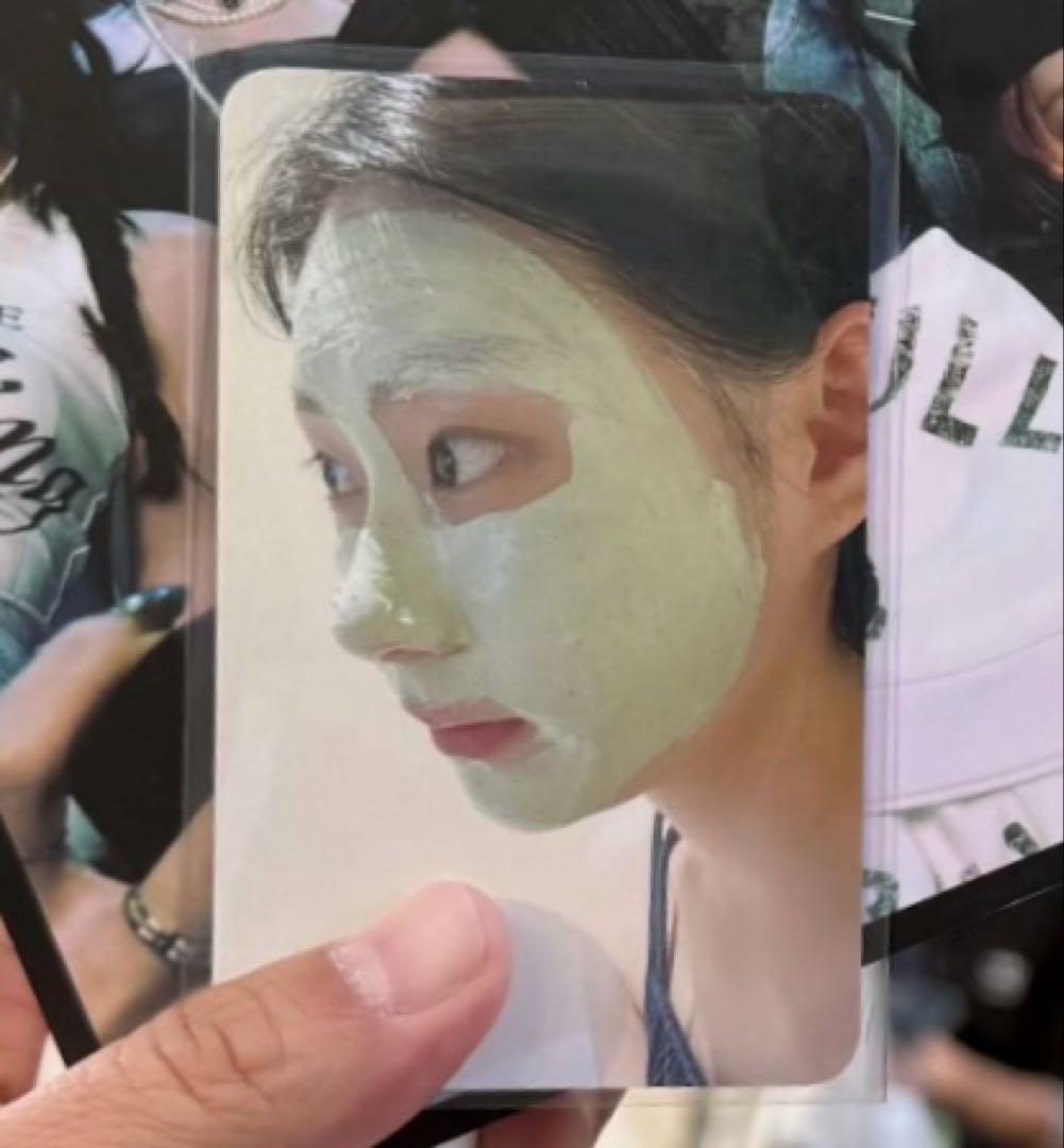 

[USED] ITZY Chaeryeong GWBG Sanok Pre-recorded Limited Trading Card