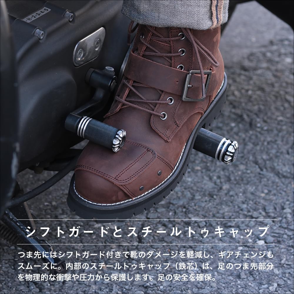 Sierra Designs Genuine Leather Biker Boots SD6021 Size Men's (Brown, 25.5 Cm)