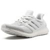 UltraBoost 2.0 Limited 'White Reflective' BB3928