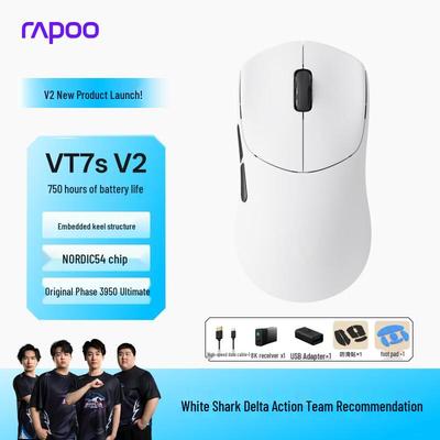 Rapoo VT7sV2 Dual Mode Lightweight Gaming Mouse